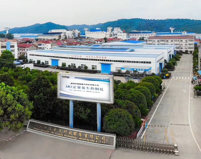 企業現有哪些安全儀表系統 企業現有哪些安全儀表系統