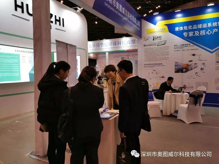 化工產(chǎn)業(yè)創(chuàng)新會:揭秘深奧圖產(chǎn)品及解決方案“新”在哪兒? 化工產(chǎn)業(yè)創(chuàng)新會:揭秘深奧圖產(chǎn)品及解決方案“新”在哪兒?