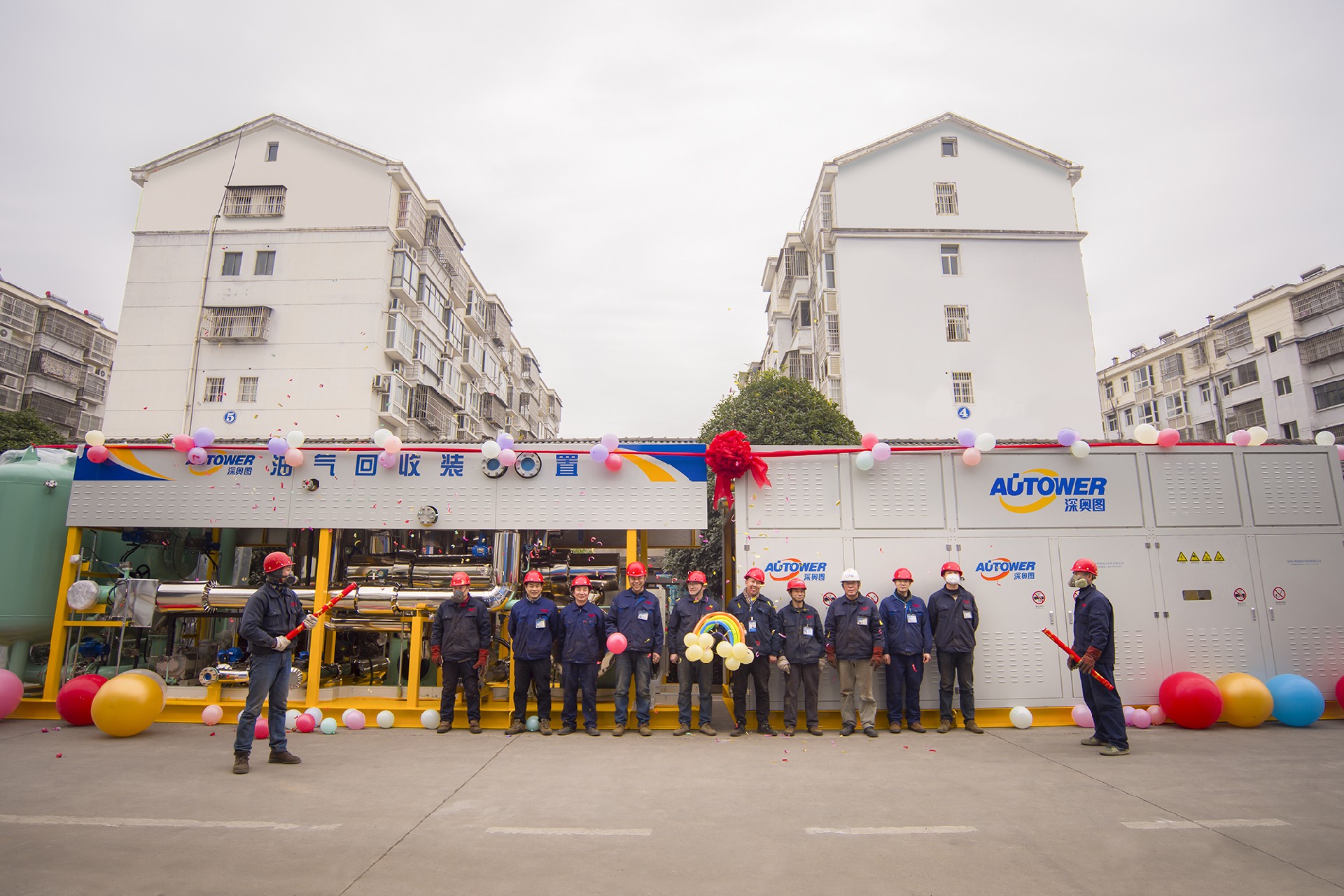 1608942854115947.jpg 1608942854115947.jpg