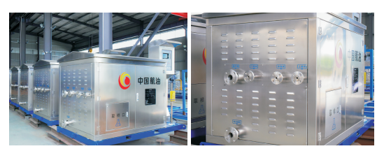 1627716695824349.png 微信截圖_20210731153034.png