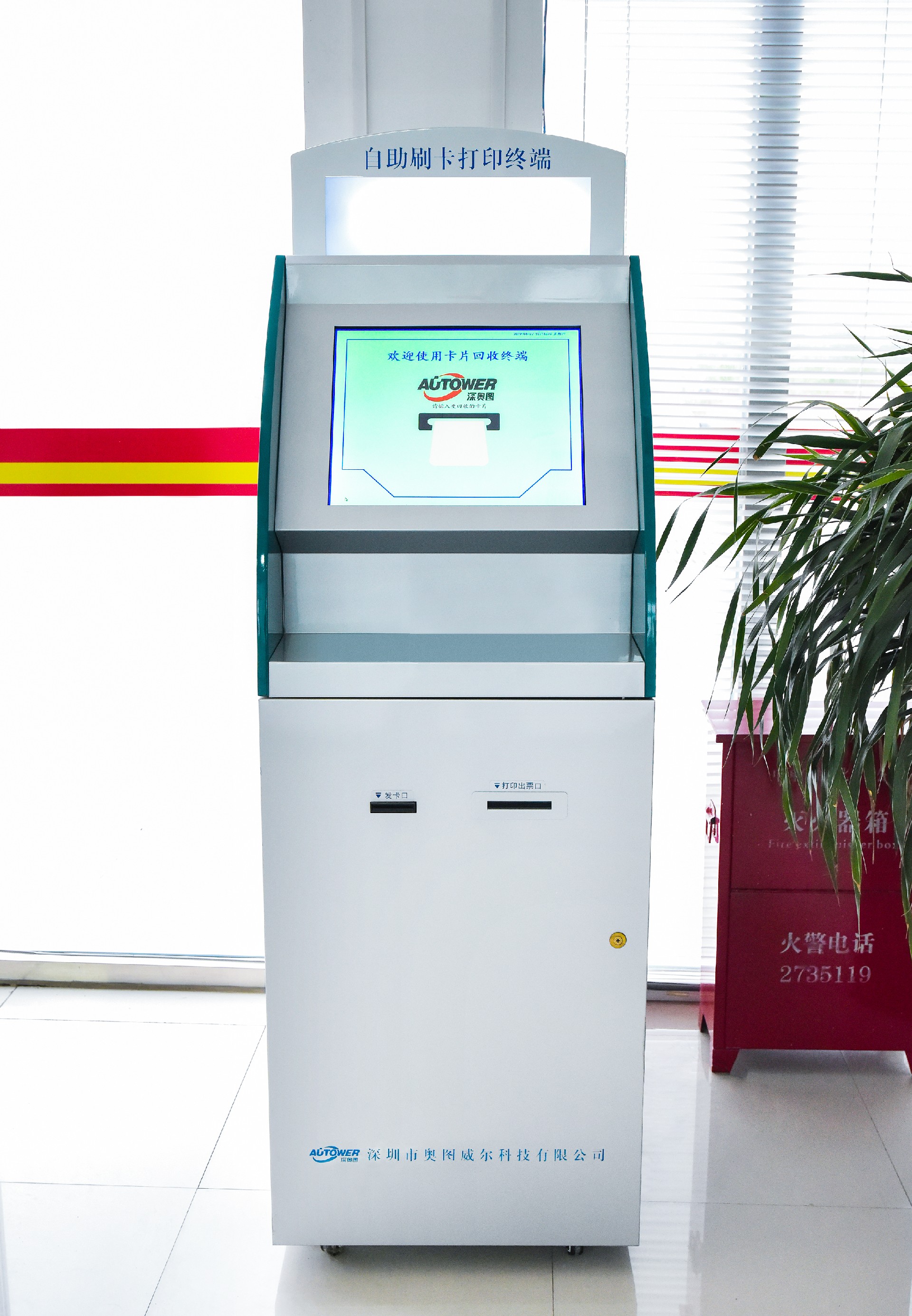 1610419744872896.jpg 1610419744872896.jpg